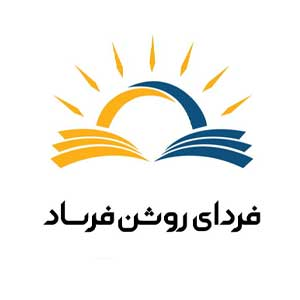 معصومه فرساد